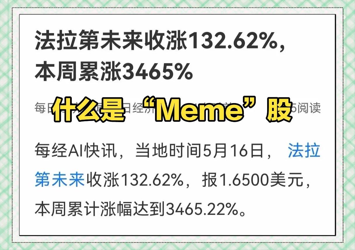 关于专家称UNI将在年底冲破TRON美元，引发引发关注，投资者瞩目的信息